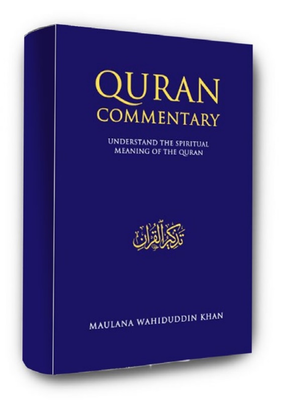 Blue Quran